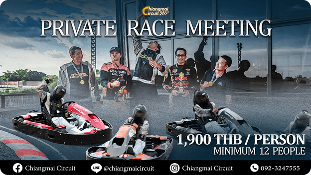 Go-kart private race meeting